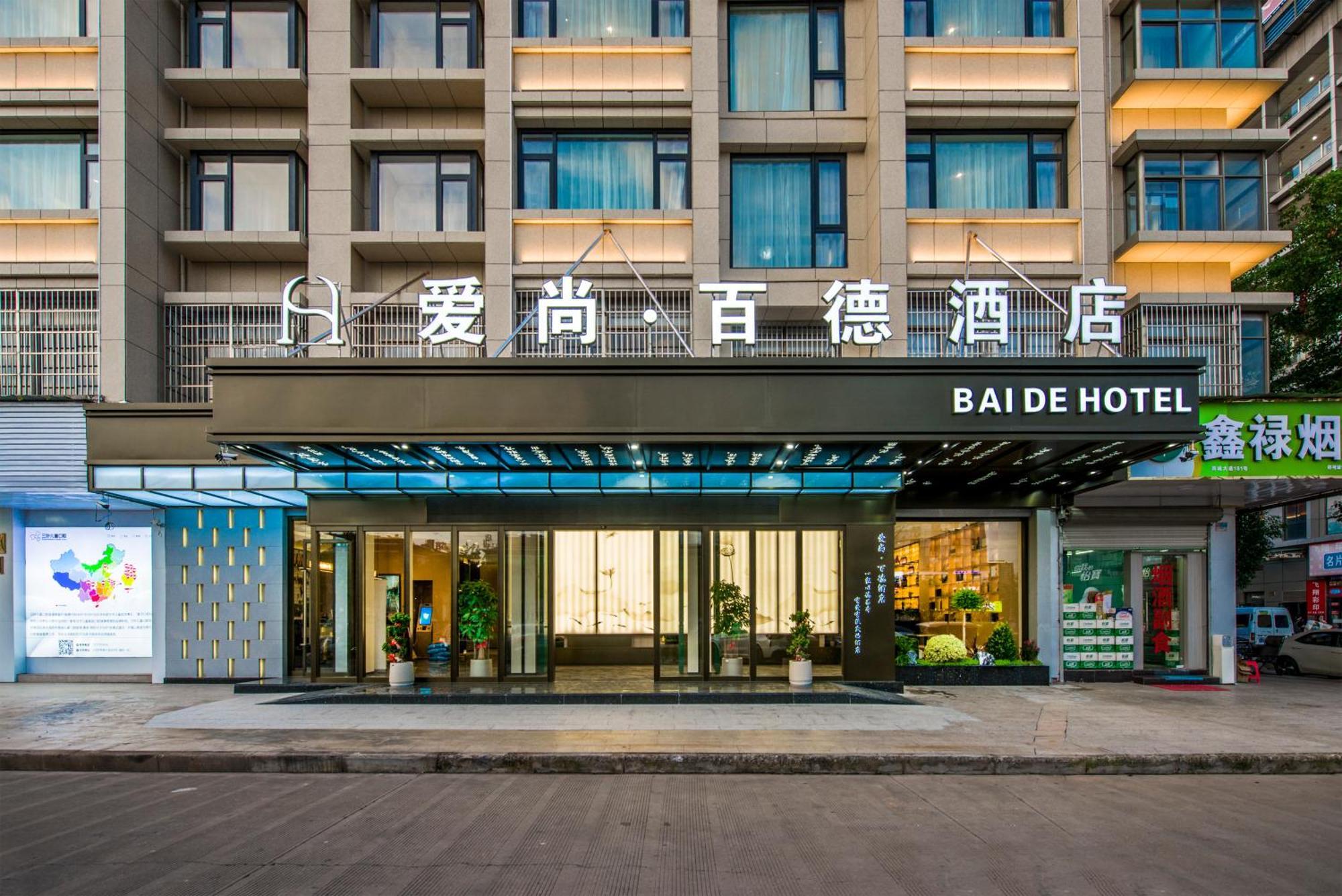 Yiwu Baide Theme Hotel Luaran gambar