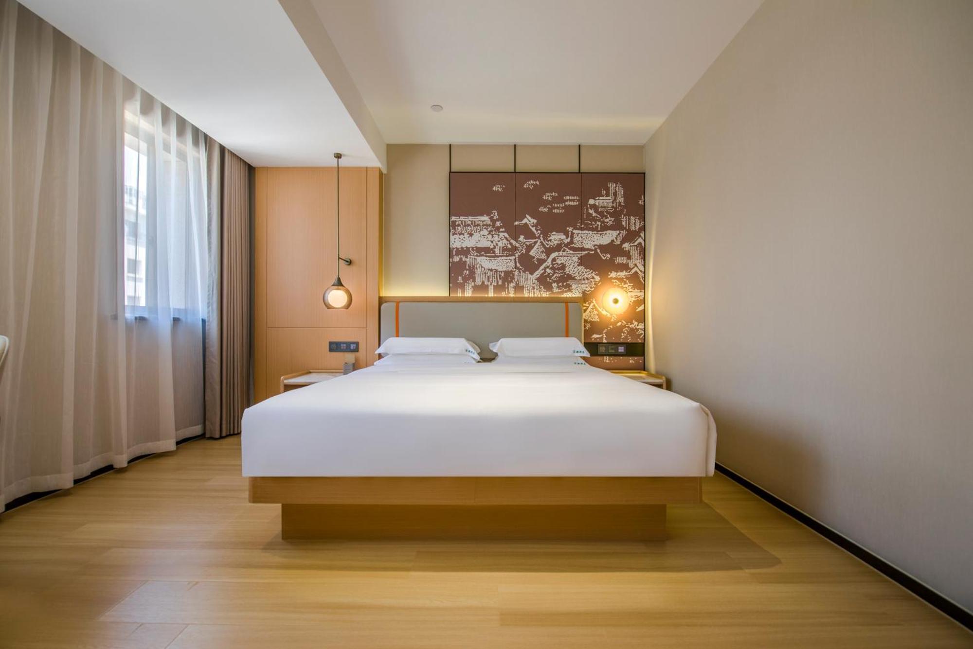 Yiwu Baide Theme Hotel Luaran gambar