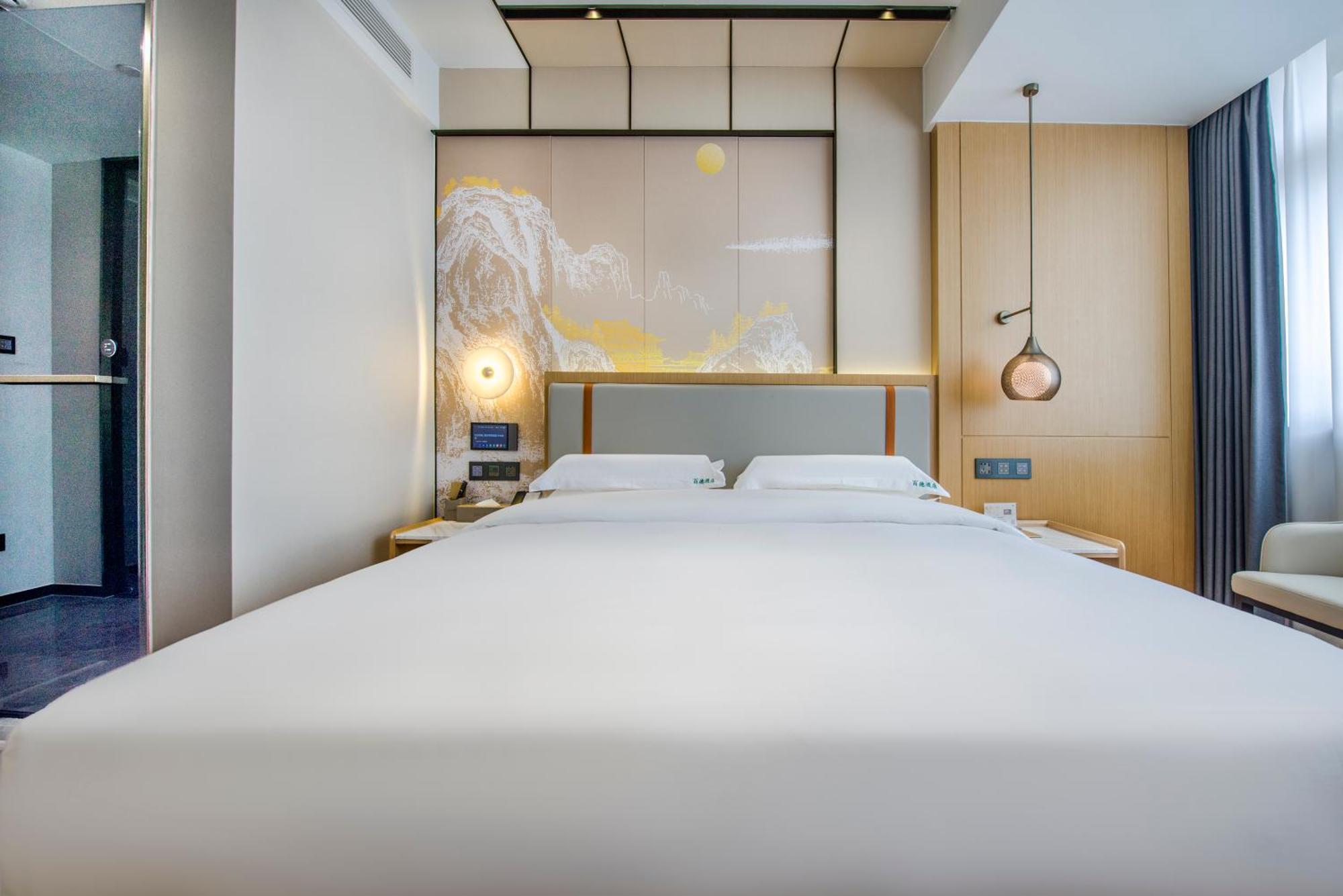 Yiwu Baide Theme Hotel Luaran gambar