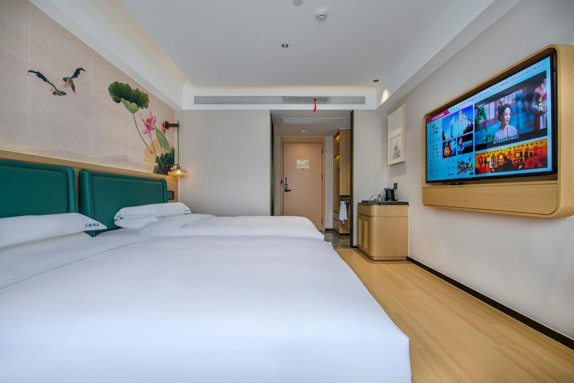 Yiwu Baide Theme Hotel Luaran gambar