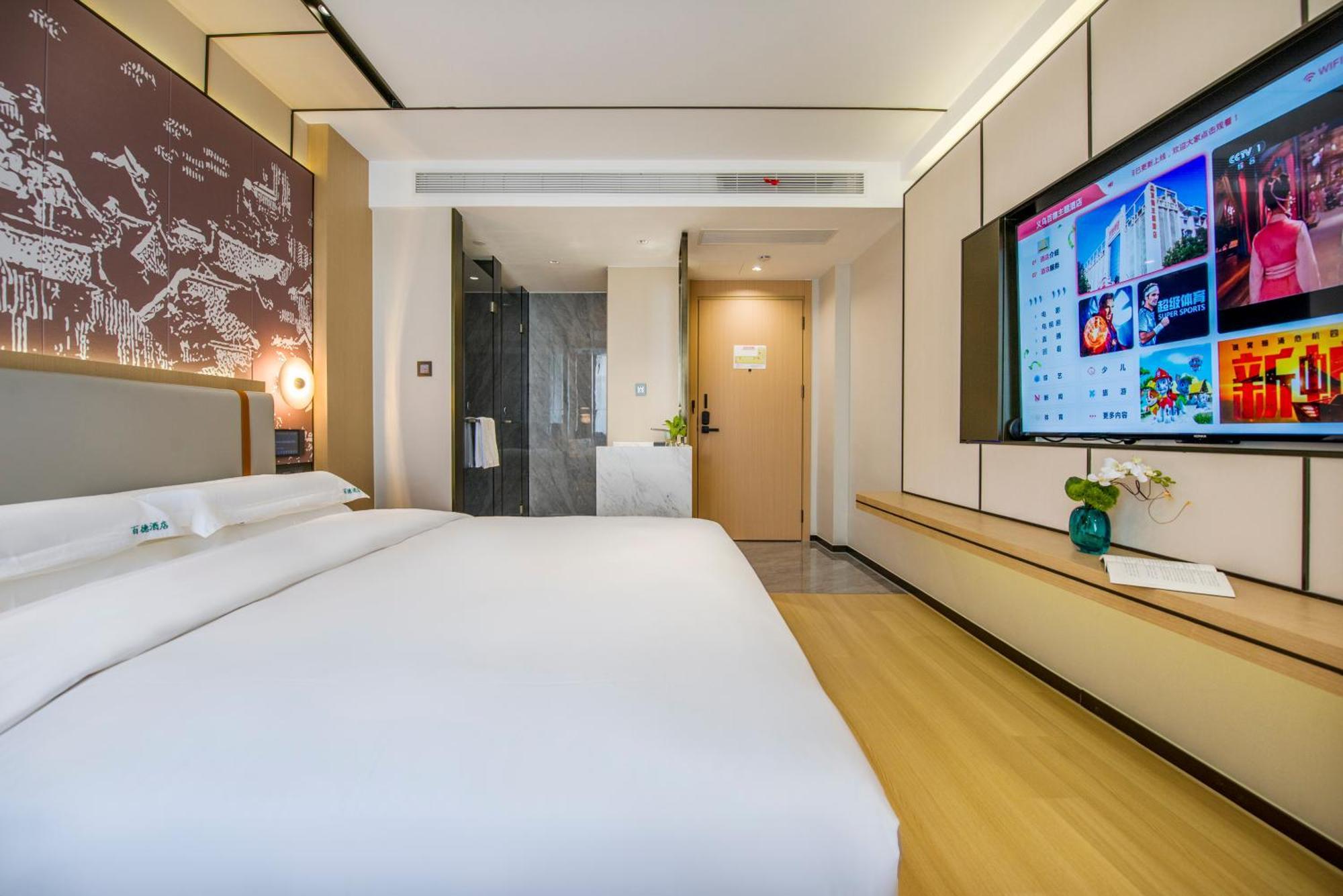 Yiwu Baide Theme Hotel Luaran gambar