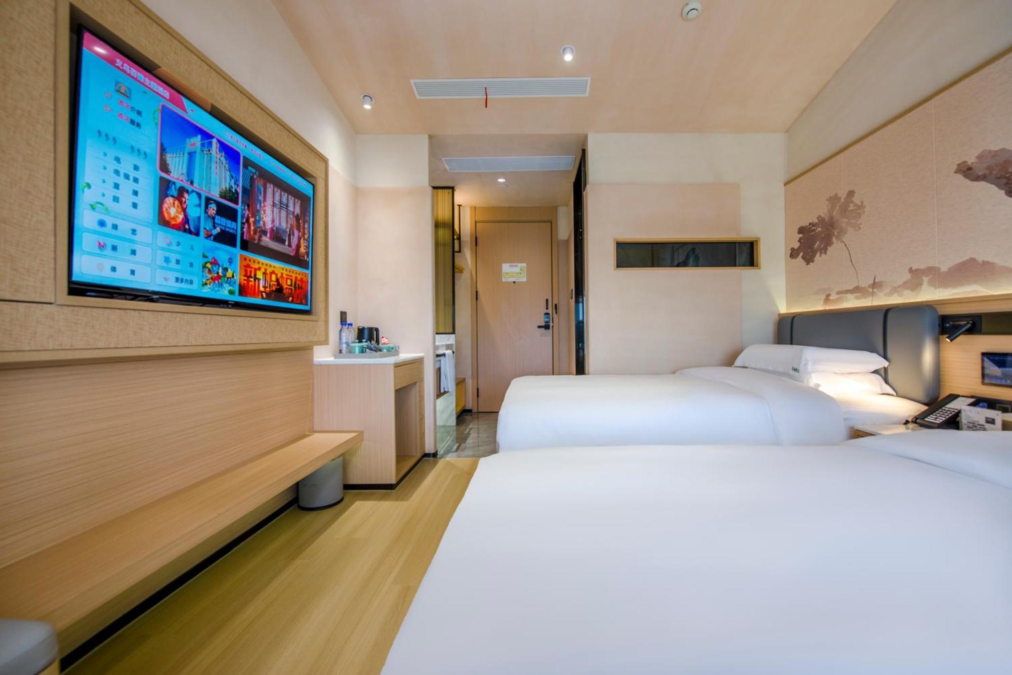 Yiwu Baide Theme Hotel Luaran gambar