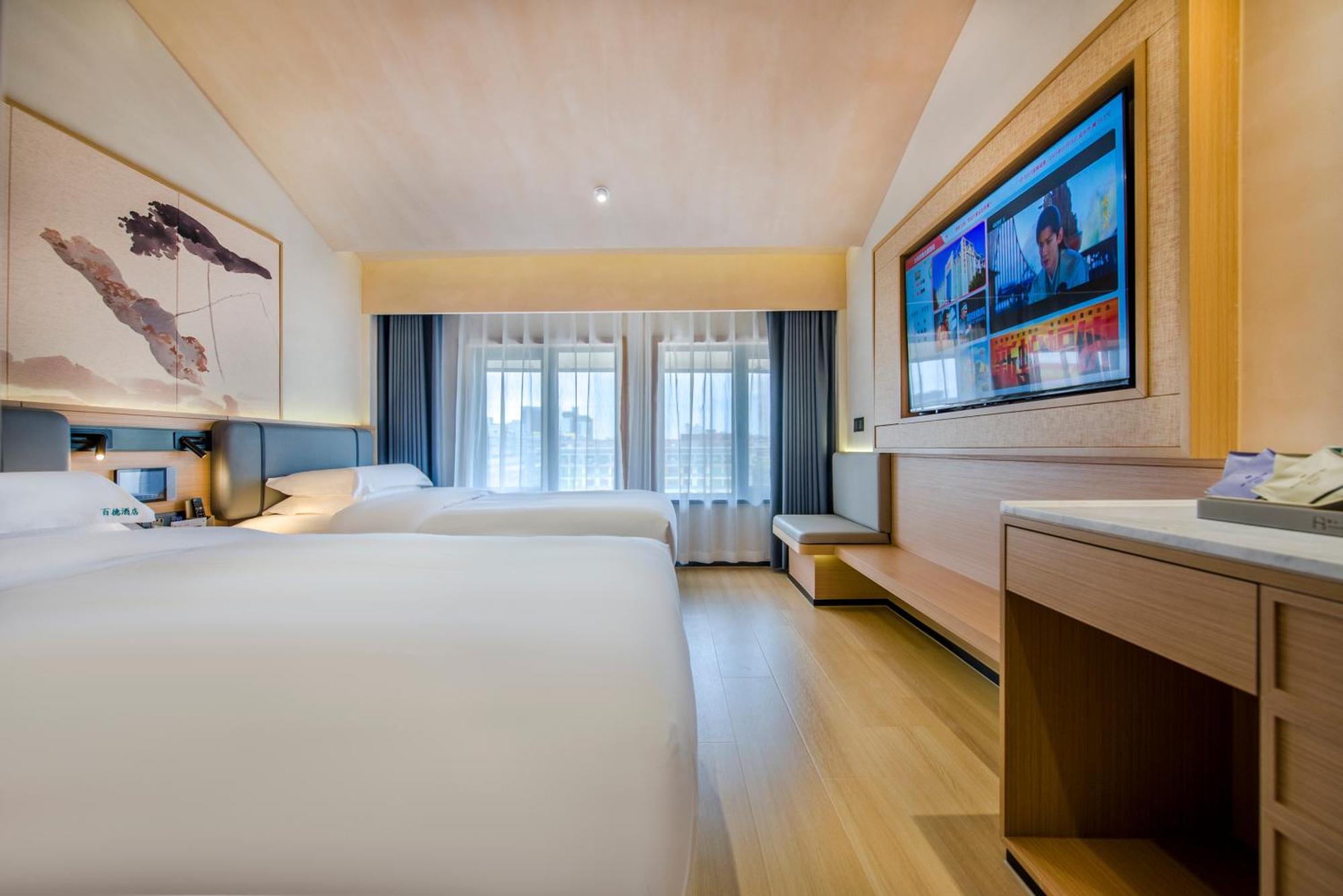 Yiwu Baide Theme Hotel Luaran gambar