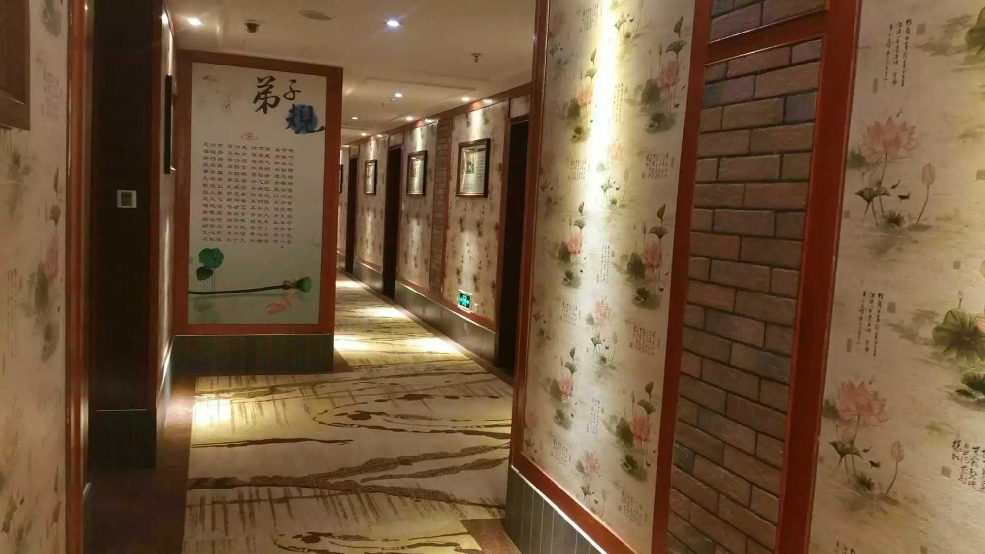 Yiwu Baide Theme Hotel Luaran gambar